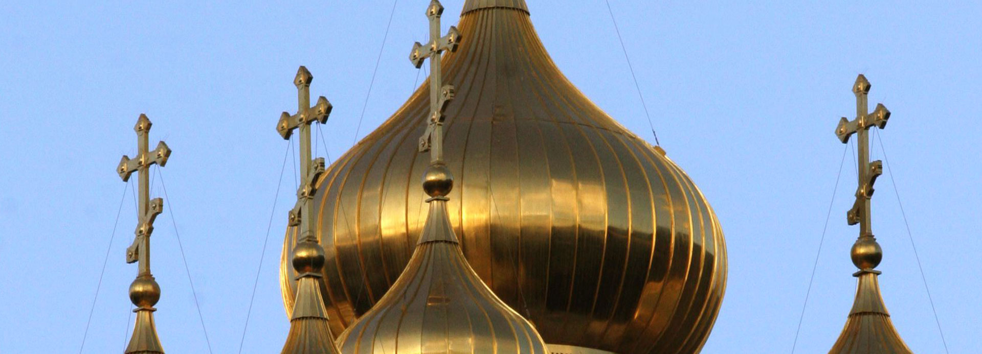 Jerusalem Travel